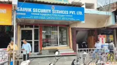 सैनिक सिक्योरिटी सर्विसेज़