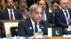 شهباز شریف 
