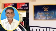  चौगुले 