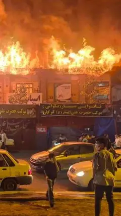 آتشسوزی بازار گرگان