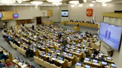 Госдума