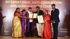 அண்ணா பல்கலைக்கழகம்