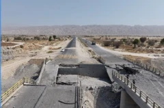 ایران