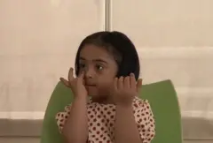 صلہ