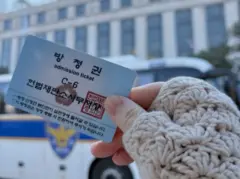 Admission ticket to the Constitutional Court