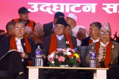 झलनाथ खनाल, प्रचण्ड र माधवकुमार नेपाल पहिलो पङ्क्तिमा क्रमश: बायाँबाट