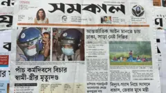 সমকাল