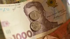 1000 гривень