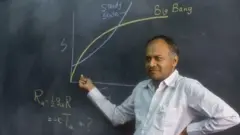 બીબીસી ગુજરાતી, ગુજરાત, બીબીસી, જયંત નાર્ળીકર, મહારાષ્ટ્ર, વિજ્ઞાન