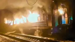 Пылающий вагон