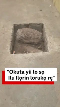 Wo òkúta tó sọ ìlú Ilorin lórúkọ tó ń jẹ́