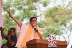 আদালতের রায় প্রকাশ্যে আসার পরই তীব্র ক্ষোভ প্রকাশ করেছেন মুখ্যমন্ত্রী। 