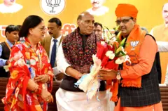 भाजनलाल 