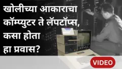 ग्राफिक्स 