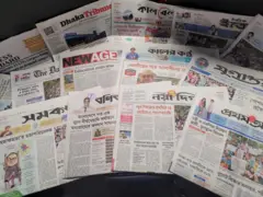 পত্রিকা