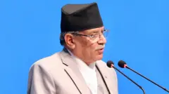 प्रचण्ड 