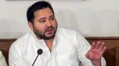 तेजस्वी यादव