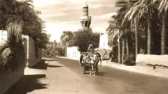 جامع السراجي