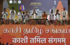 Kashi Tamil Sangamam in Varanasi.