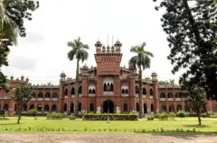ঢাকা বিশ্ববিদ্যালয়ের কার্জন হল