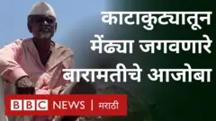 महाराष्ट्र दुष्काळ