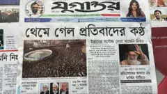 যুগান্তর