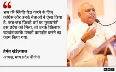 हेमंत खंडेलवाल