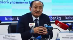 министер бейшеналиев