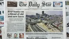 দ্য ডেইলি স্টার