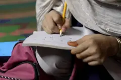 سکول