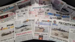 পত্রিকা