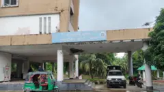 ভোলার তজুমদ্দিন থানা