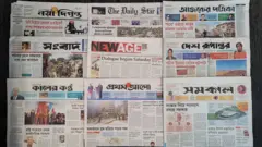 পত্রিকা