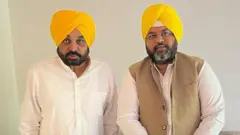 ਆਪ ਵਿਧਾਇਕ 