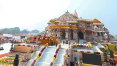 ராம் மந்திர் 