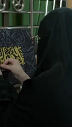 حلیمہ خٹک