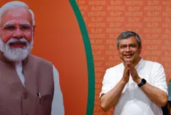 అశ్విని వైష్ణవ్