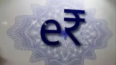 डिजिटल रुपया