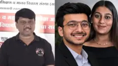 केतनचे वडील, केतन आणि सिया 