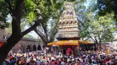 तुळजापूर मंदिर