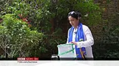 ပါကစ္စတန် လိပ်ပြာ လေဒီ