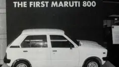 पहली मारुति 800 