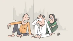 कार्टून