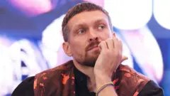 Усик 