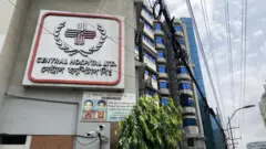 সেন্ট্রাল হাসপাতাল 