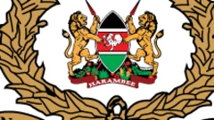 National Police Service