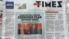 টাইমস অফ বাংলাদেশ