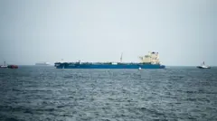 تنگه هرمز