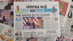 পত্রিকা