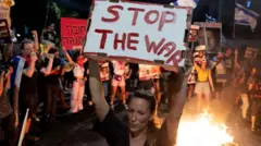 مظاهرة لعائلات الرهائن الإسرائيليين